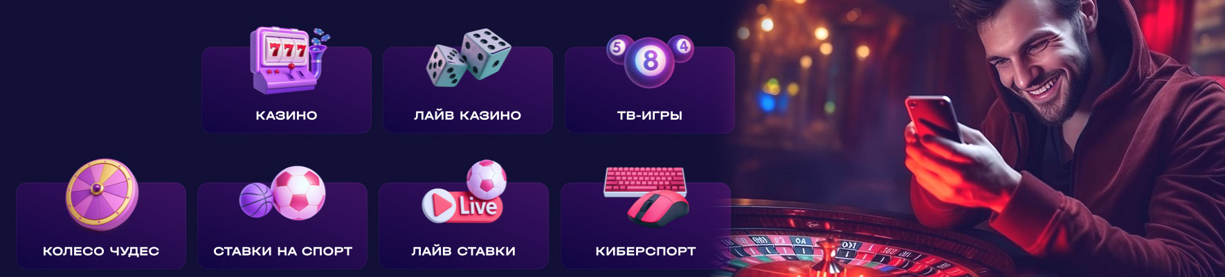 Гранд казино официальный сайт работает. 